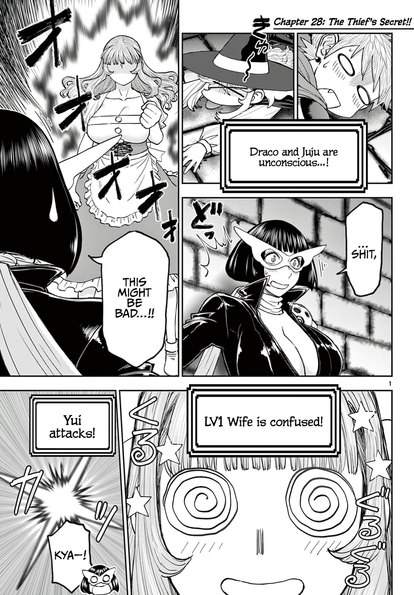 Hidden Dungeon Wife Chapter 28 page 2 - 