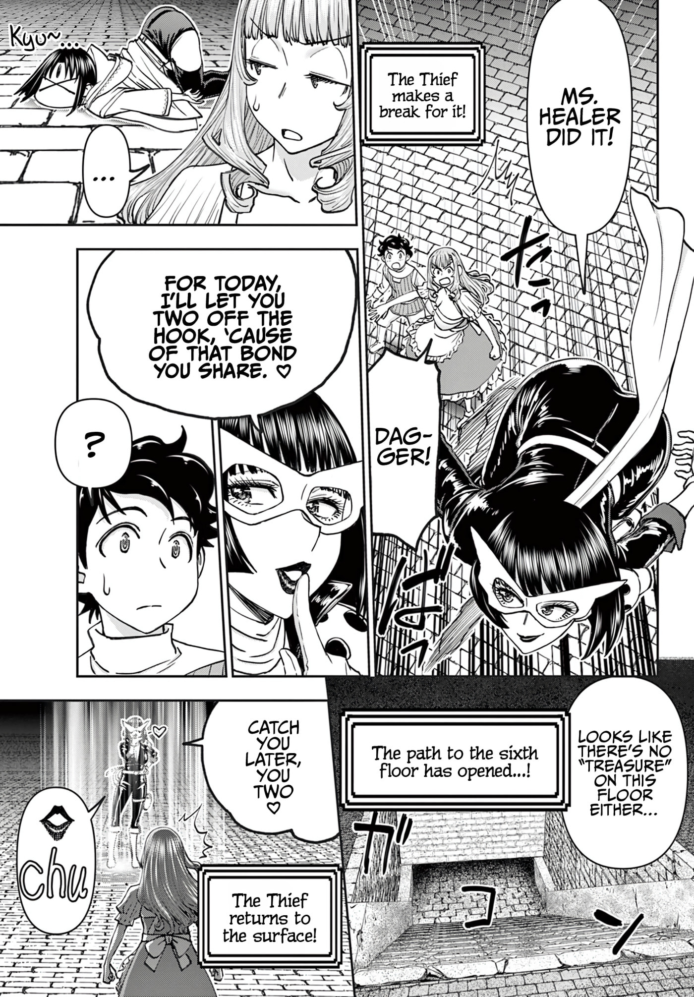 Hidden Dungeon Wife Chapter 28 page 12 - 