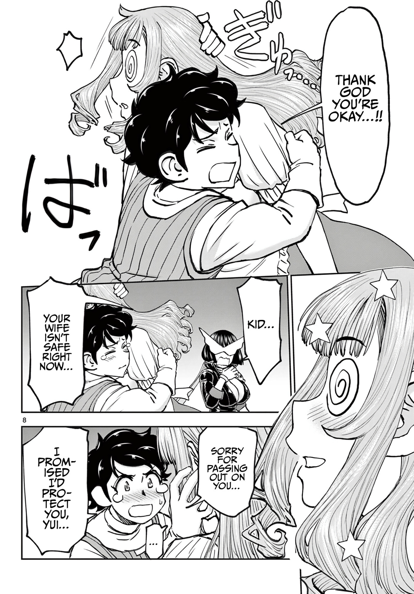 Hidden Dungeon Wife Chapter 28 page 9 - 