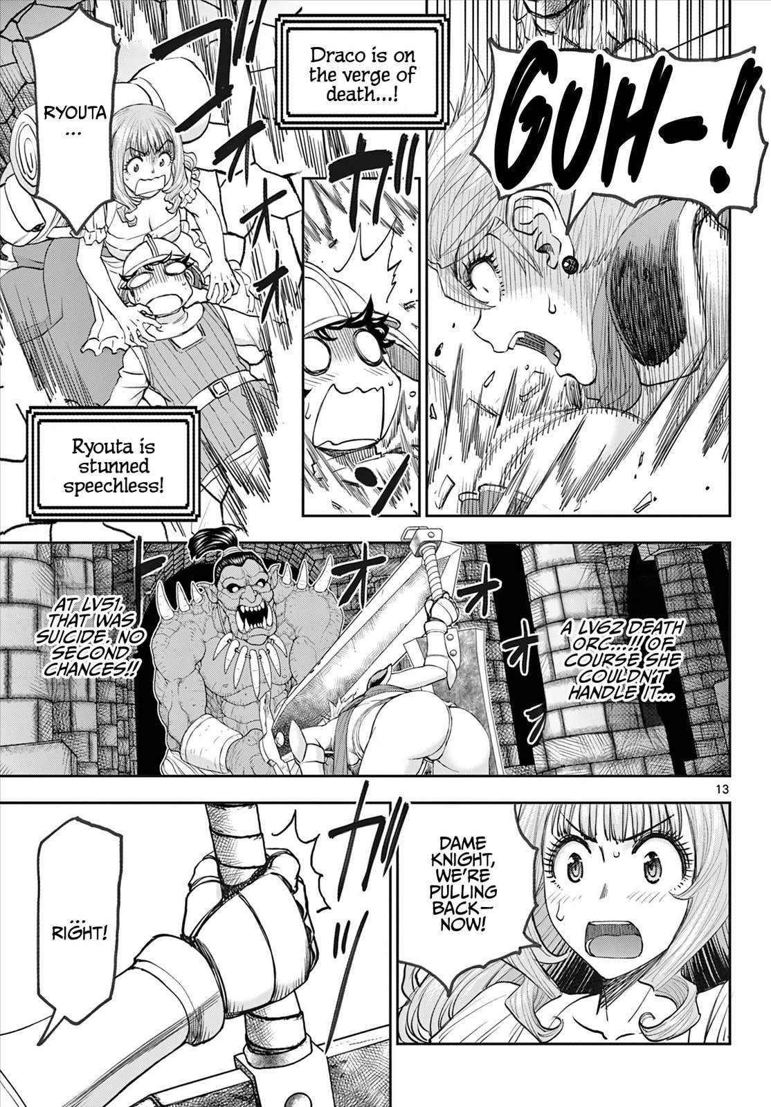 Hidden Dungeon Wife Chapter 3 page 14 - 