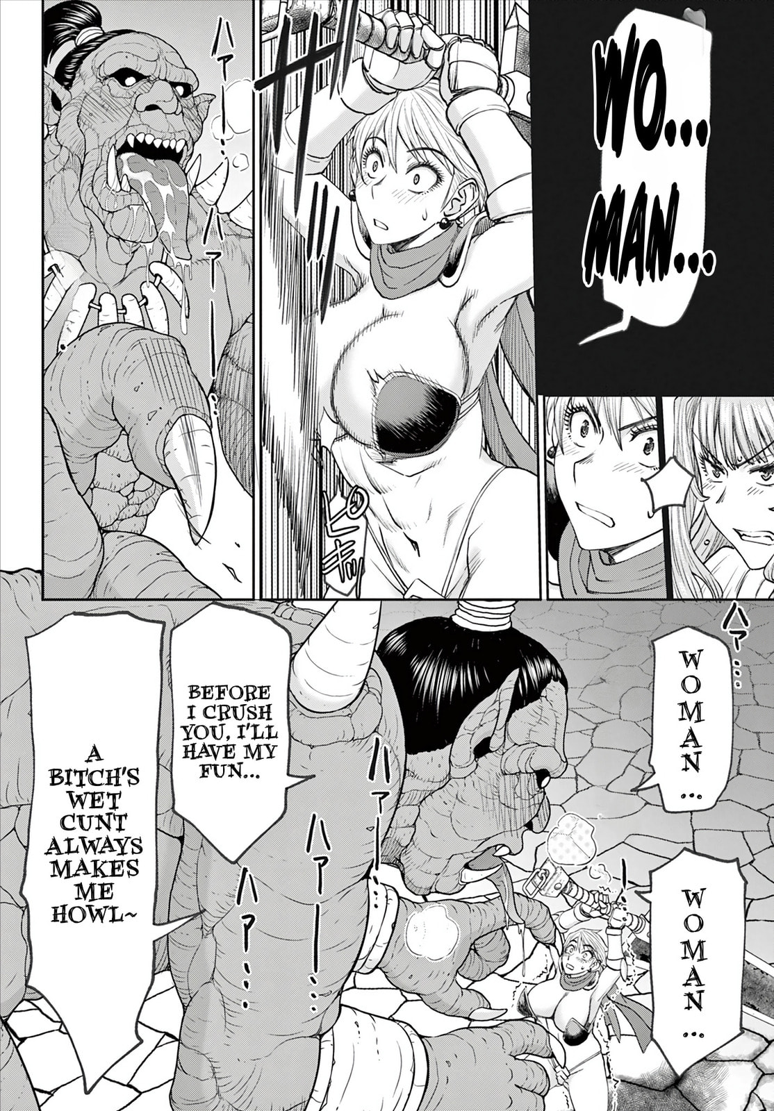 Hidden Dungeon Wife Chapter 3 page 17 - 