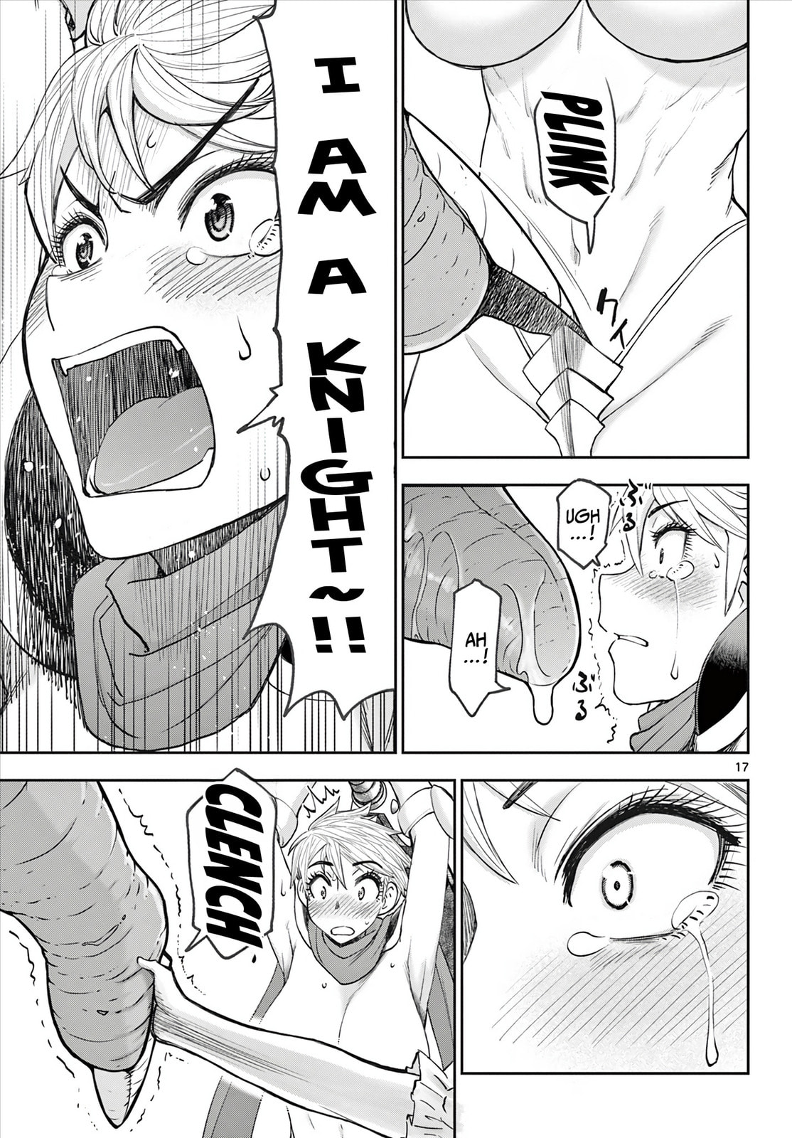 Hidden Dungeon Wife Chapter 3 page 18 - 