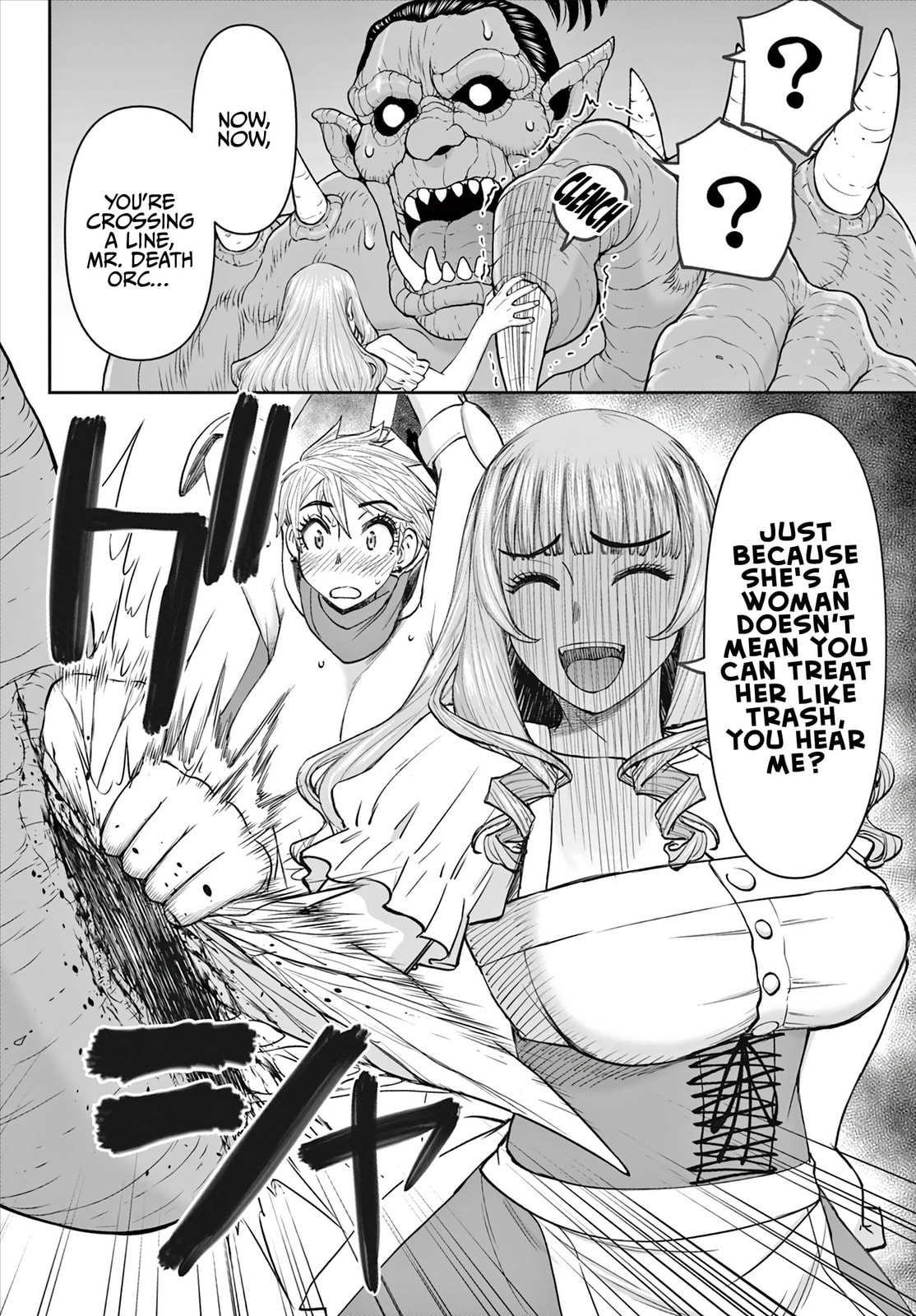Hidden Dungeon Wife Chapter 3 page 19 - 