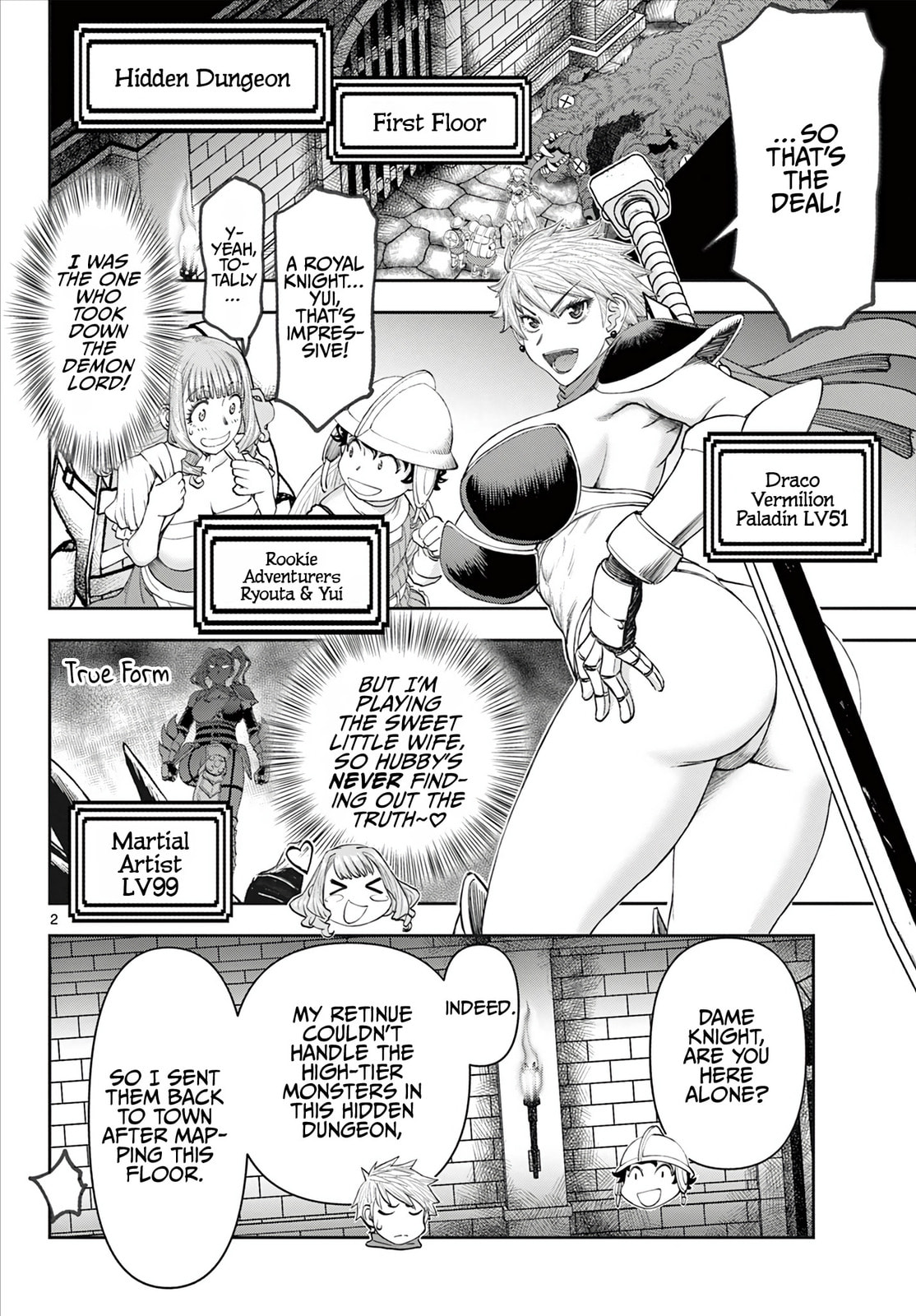 Hidden Dungeon Wife Chapter 3 page 3 - 