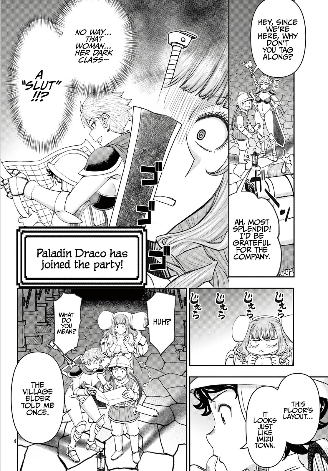 Hidden Dungeon Wife Chapter 3 page 5 - 