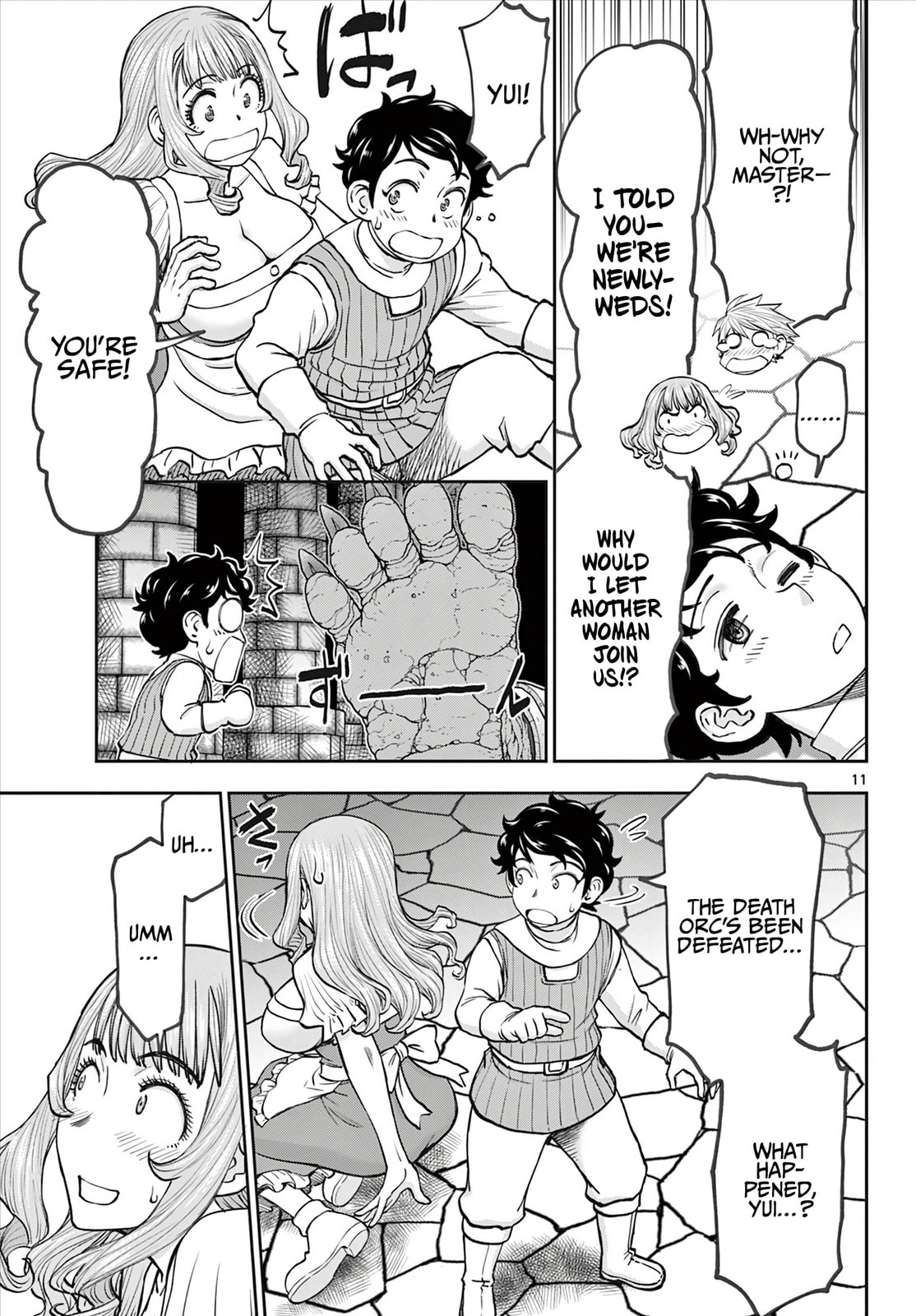 Hidden Dungeon Wife Chapter 4 page 12 - 