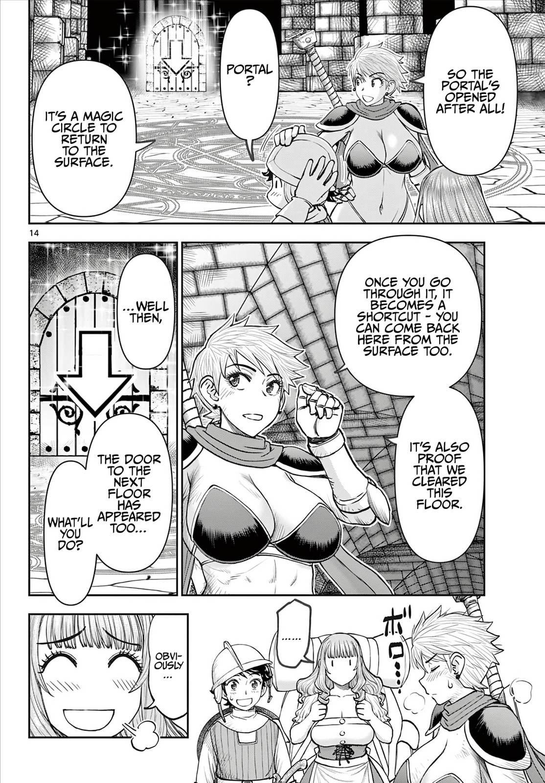 Hidden Dungeon Wife Chapter 4 page 15 - 