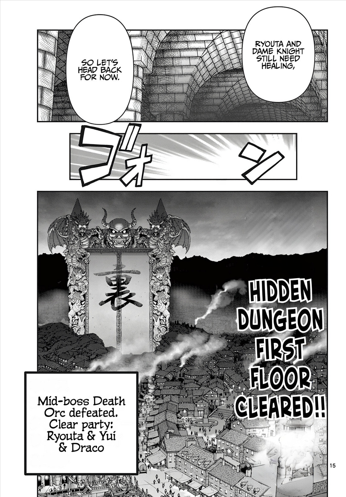 Hidden Dungeon Wife Chapter 4 page 16 - 