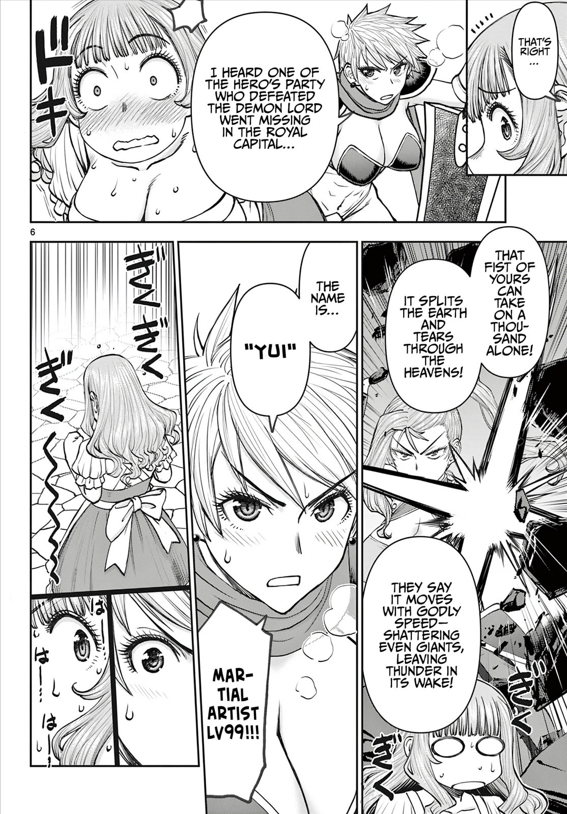 Hidden Dungeon Wife Chapter 4 page 7 - 