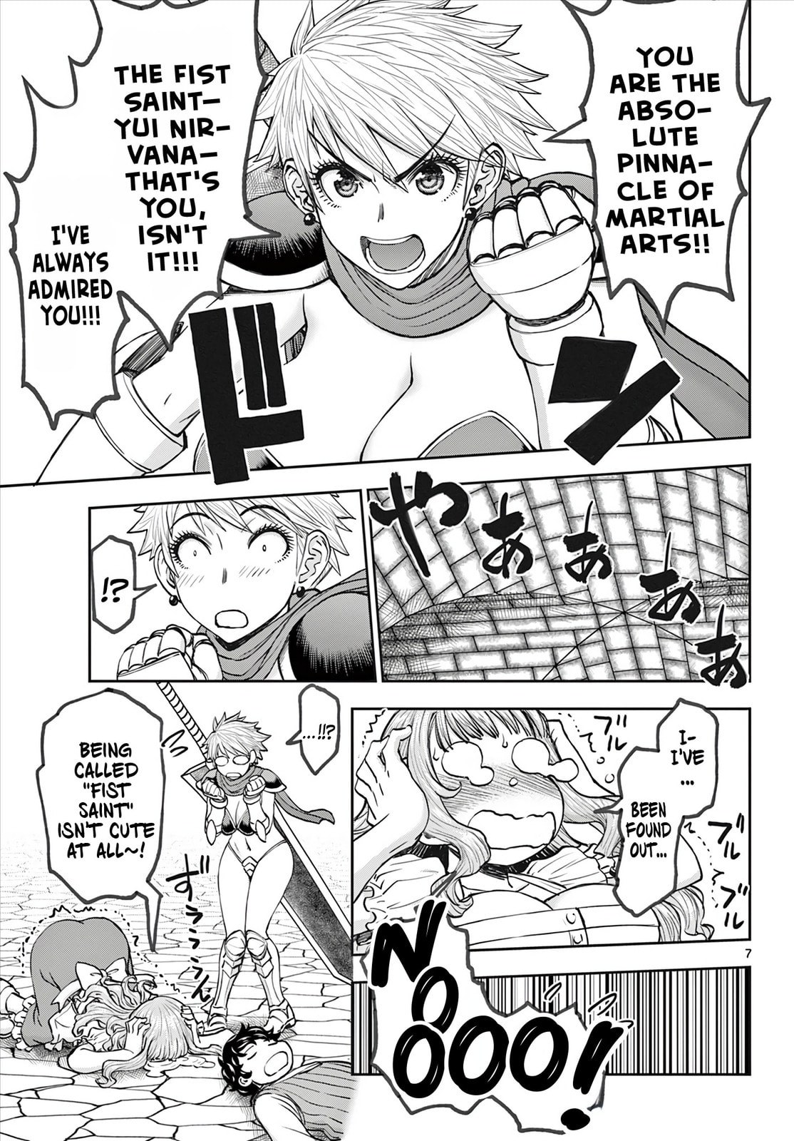 Hidden Dungeon Wife Chapter 4 page 8 - 