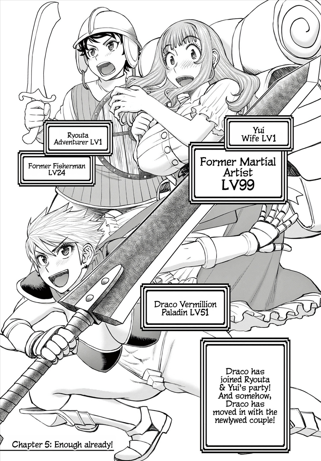Hidden Dungeon Wife Chapter 5 page 2 - 