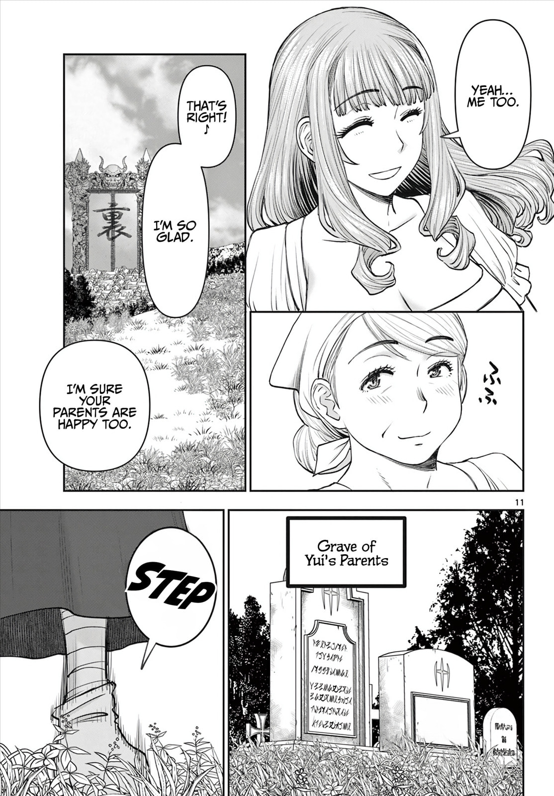 Hidden Dungeon Wife Chapter 5 page 12 - 