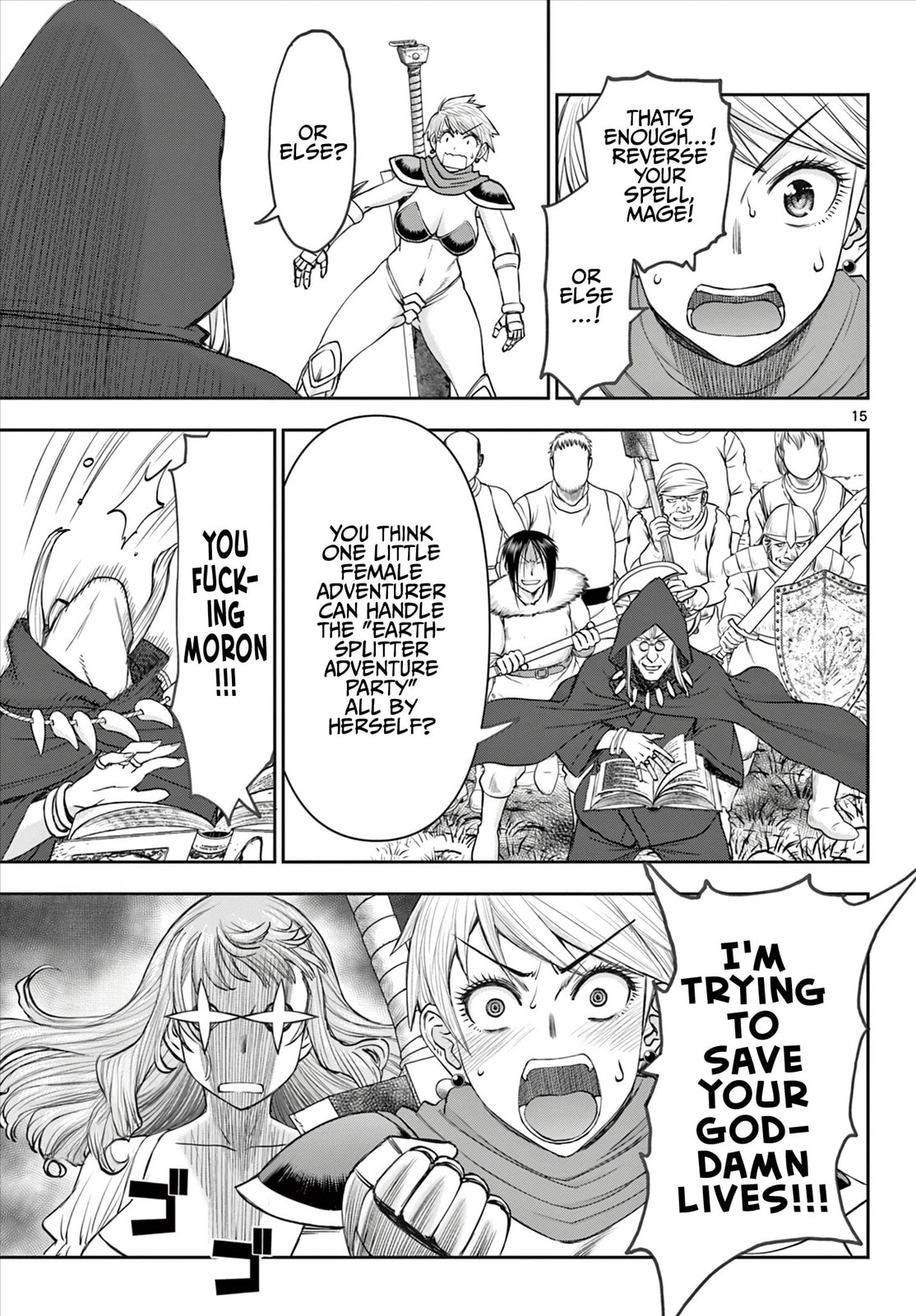 Hidden Dungeon Wife Chapter 5 page 16 - 