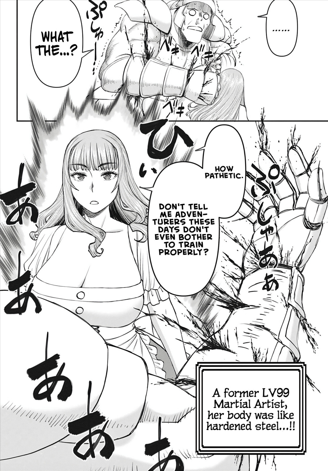 Hidden Dungeon Wife Chapter 5 page 19 - 