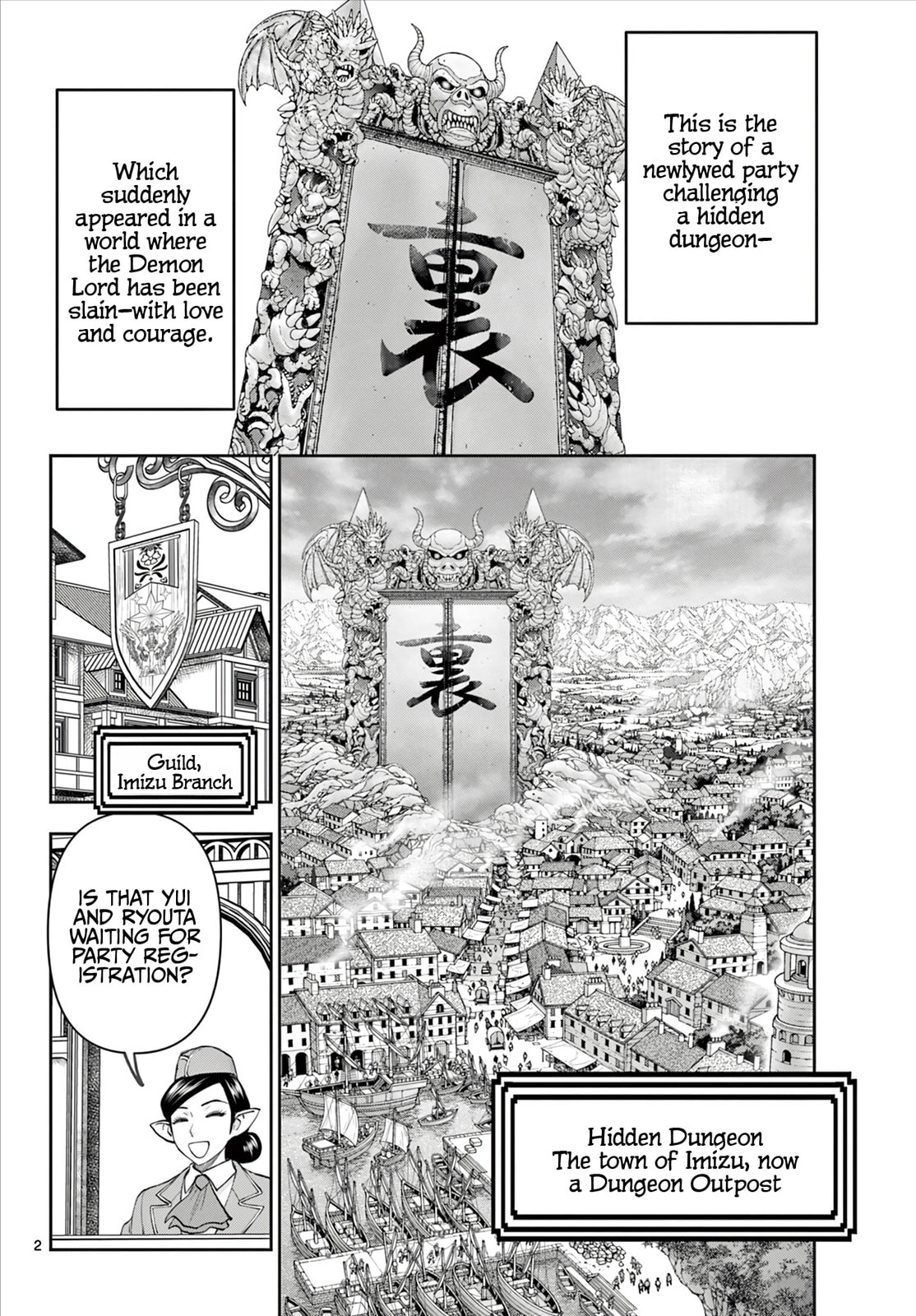 Hidden Dungeon Wife Chapter 5 page 3 - 