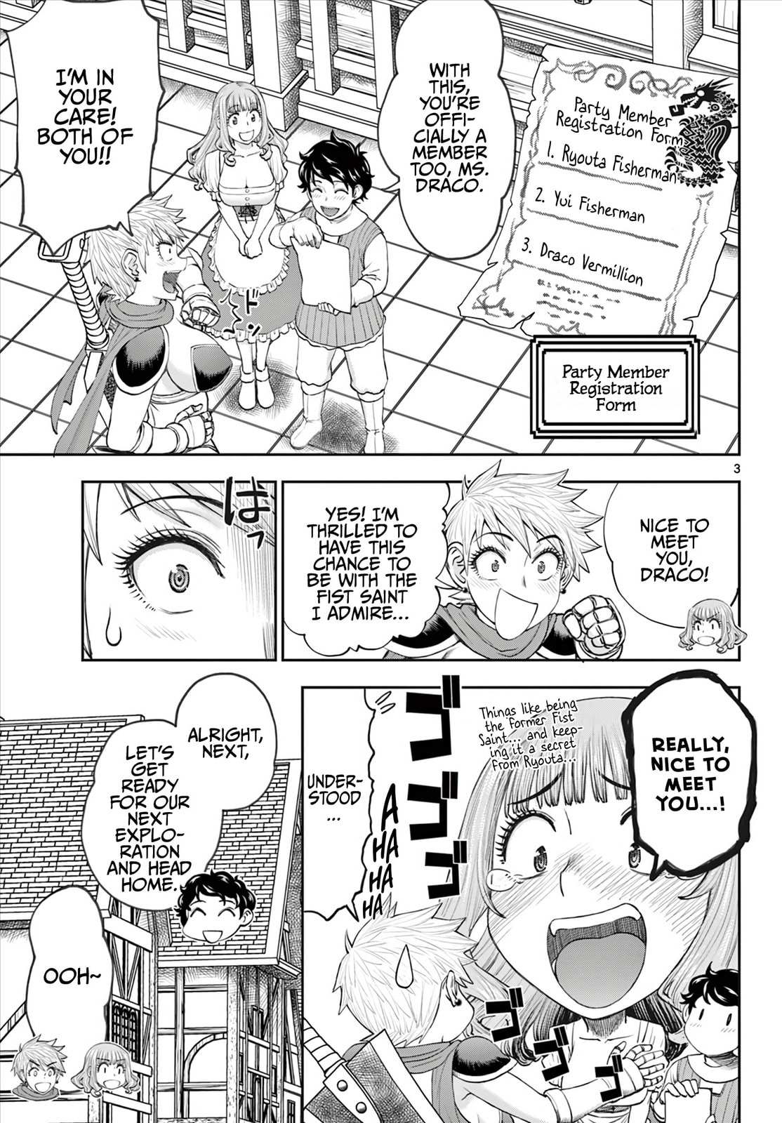 Hidden Dungeon Wife Chapter 5 page 4 - 