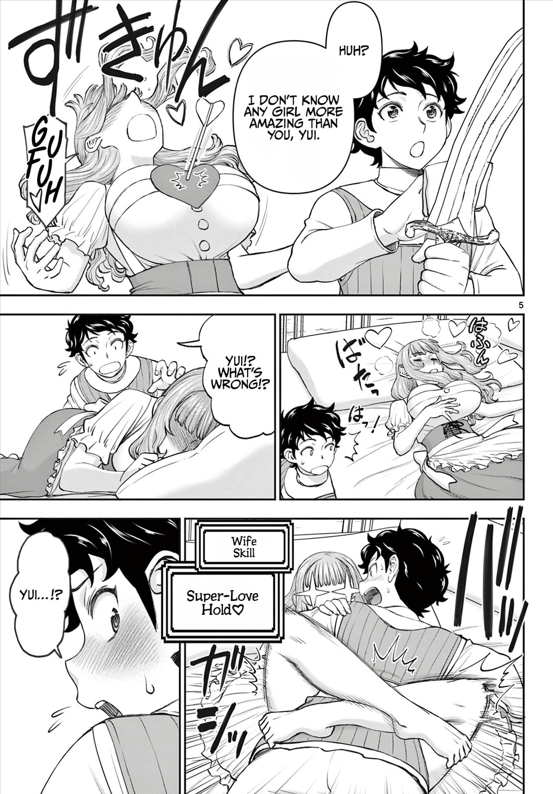 Hidden Dungeon Wife Chapter 5 page 6 - 