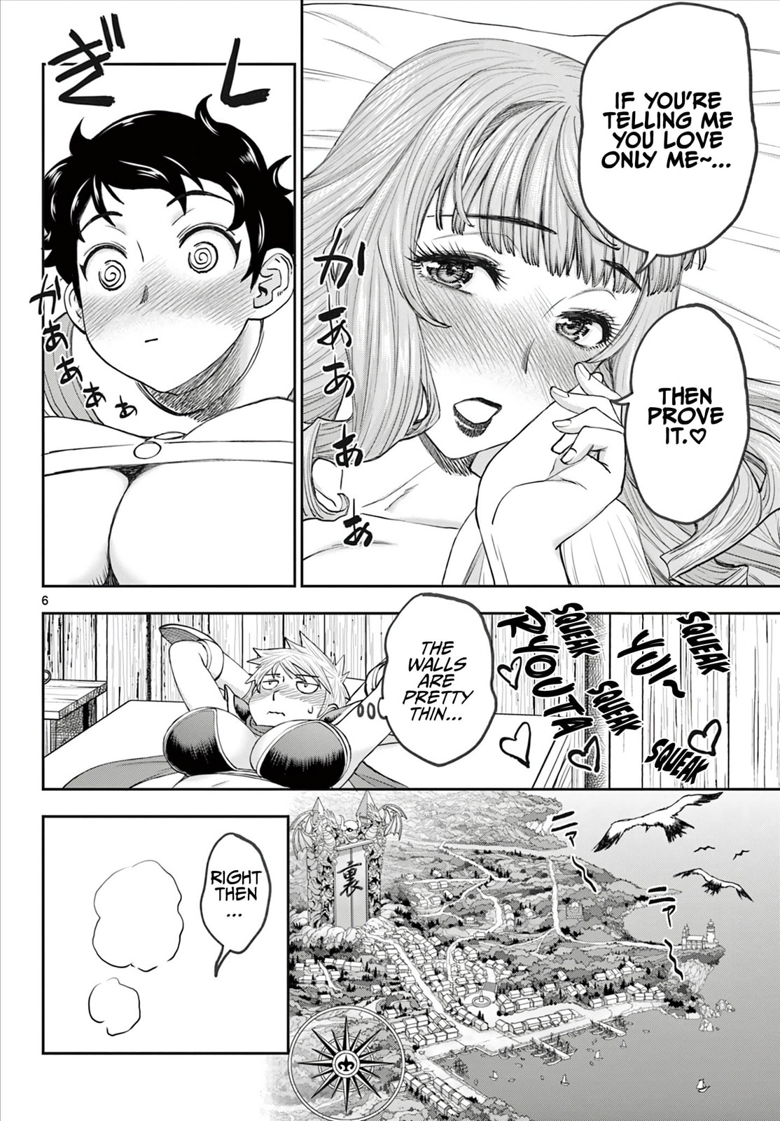Hidden Dungeon Wife Chapter 5 page 7 - 