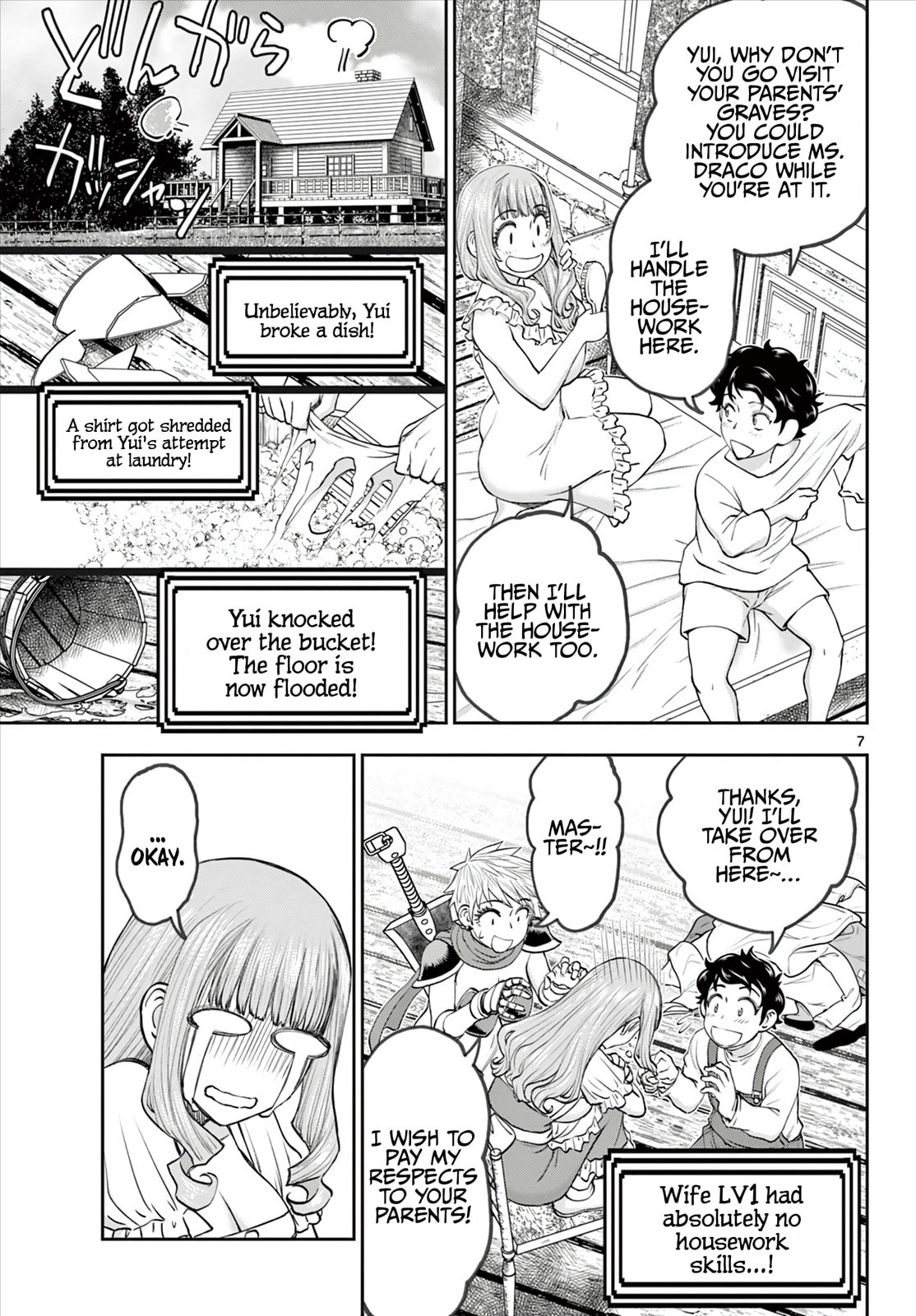 Hidden Dungeon Wife Chapter 5 page 8 - 
