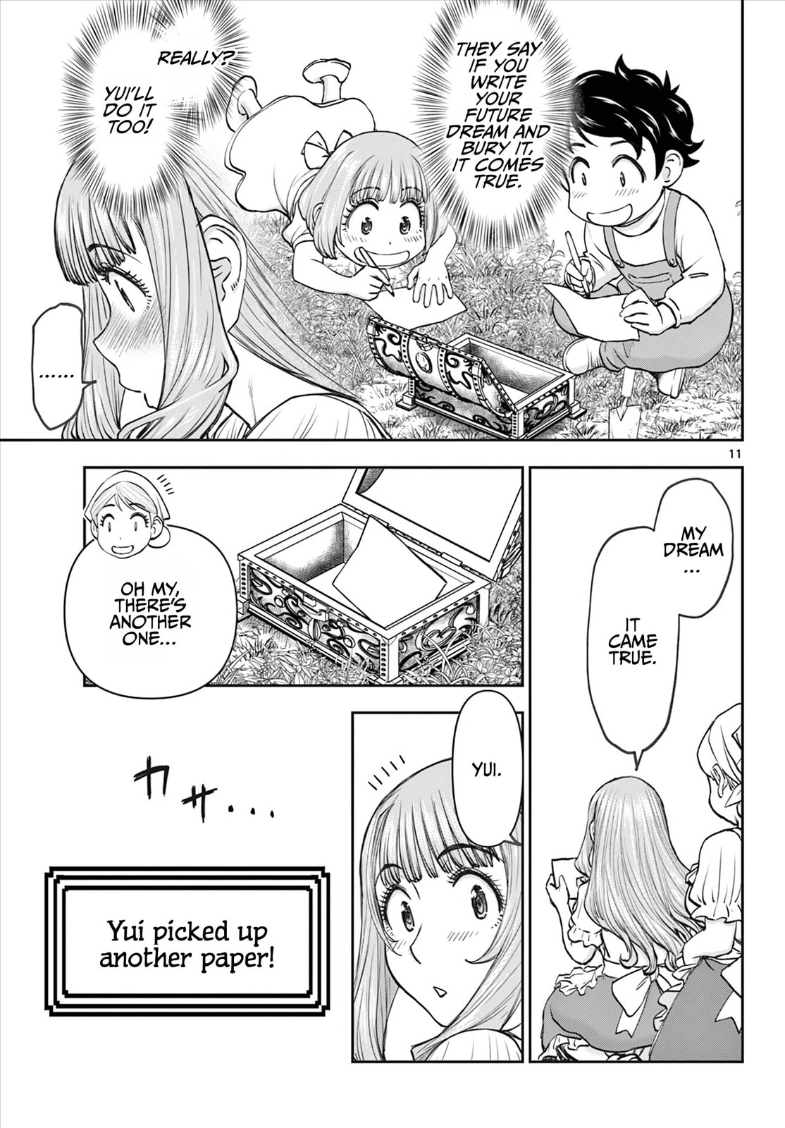 Hidden Dungeon Wife Chapter 6 page 12 - 