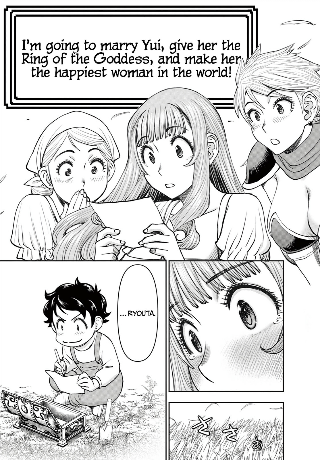 Hidden Dungeon Wife Chapter 6 page 13 - 
