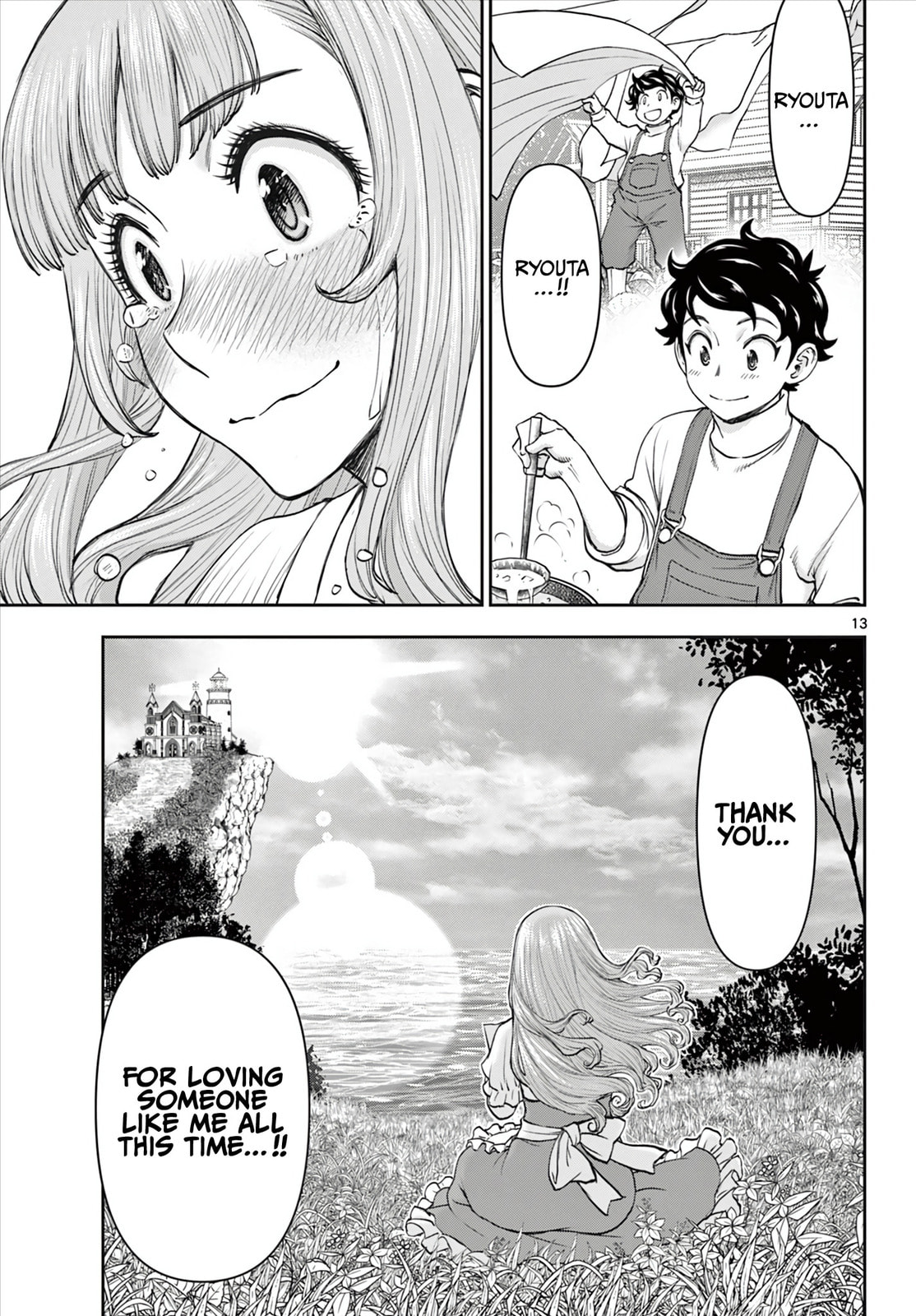 Hidden Dungeon Wife Chapter 6 page 14 - 