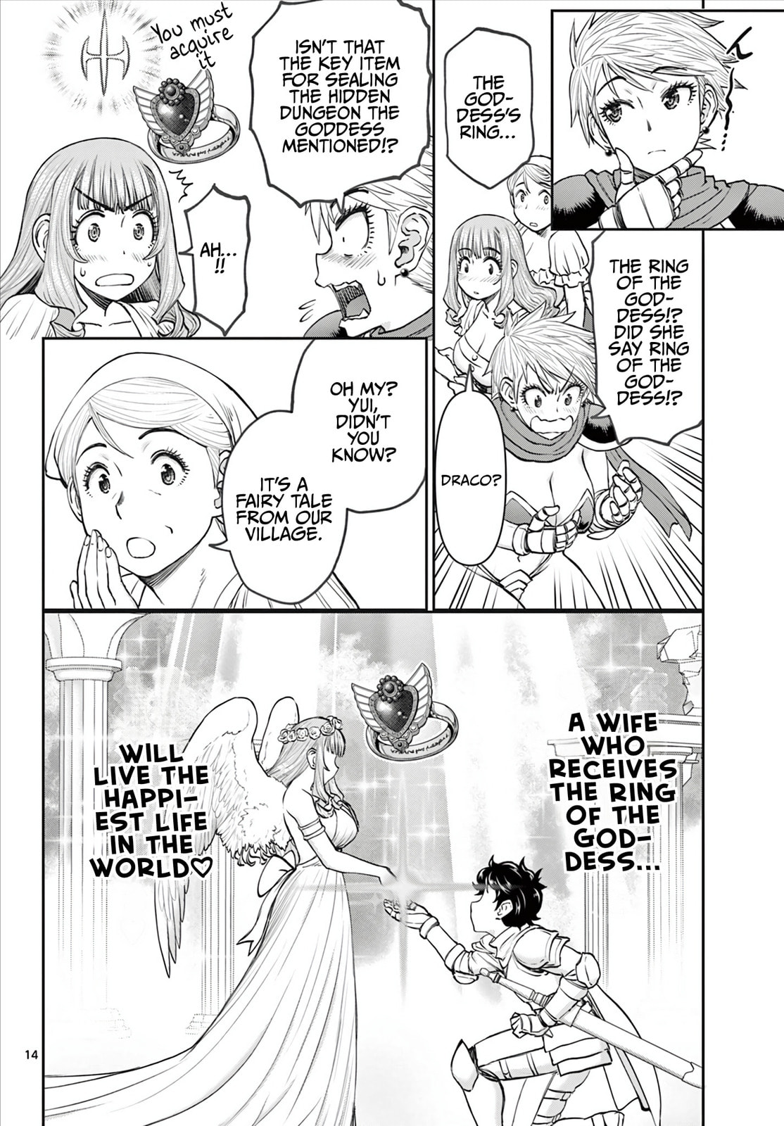 Hidden Dungeon Wife Chapter 6 page 15 - 