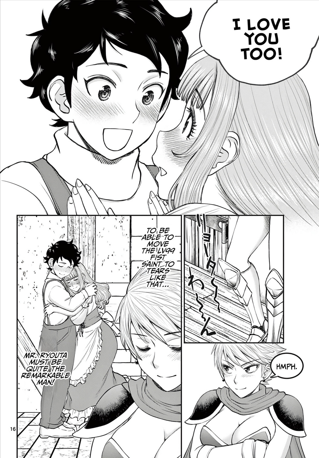 Hidden Dungeon Wife Chapter 6 page 17 - 