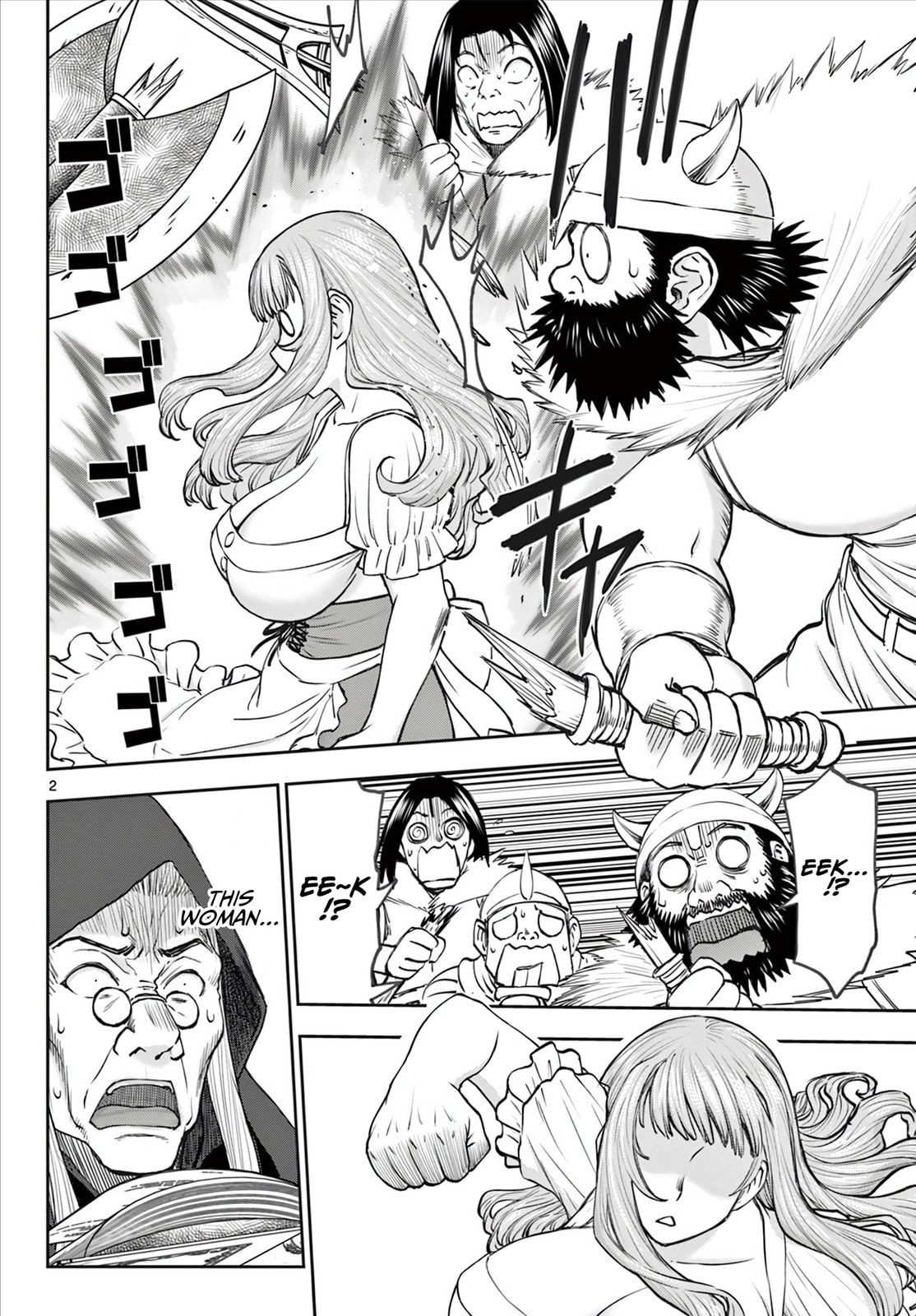 Hidden Dungeon Wife Chapter 6 page 3 - 