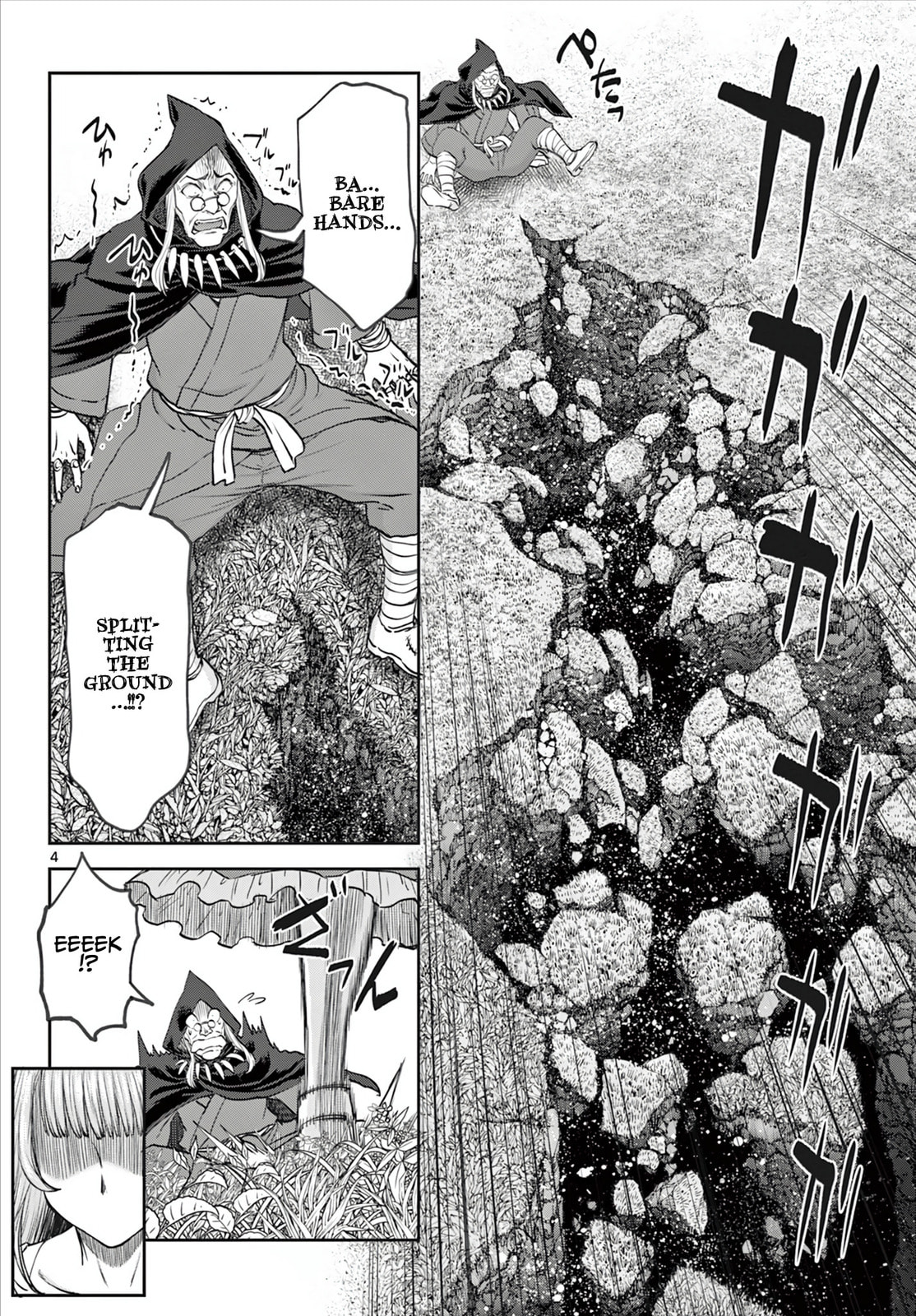 Hidden Dungeon Wife Chapter 6 page 5 - 