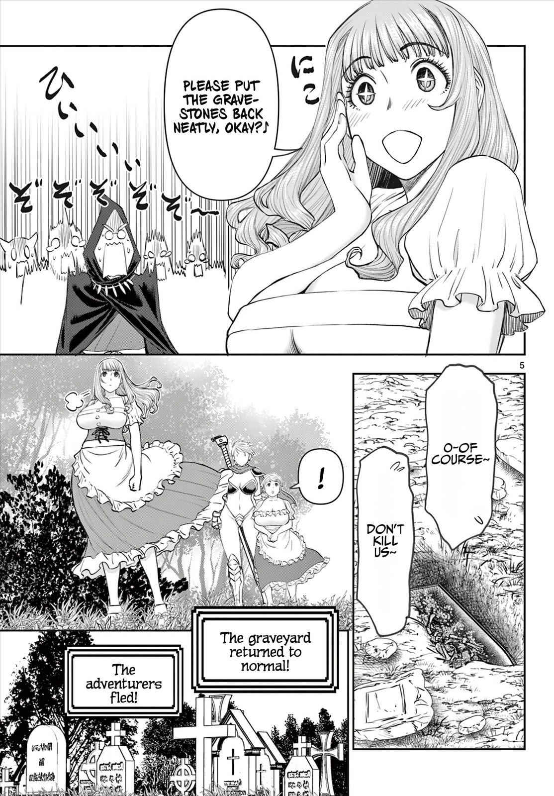 Hidden Dungeon Wife Chapter 6 page 6 - 