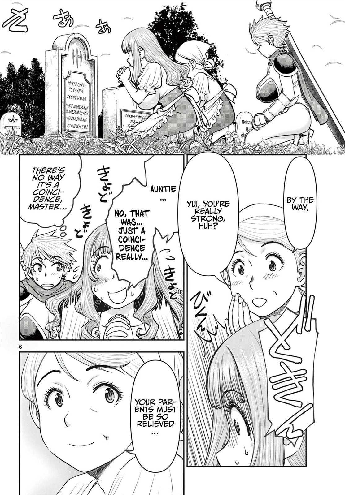 Hidden Dungeon Wife Chapter 6 page 7 - 