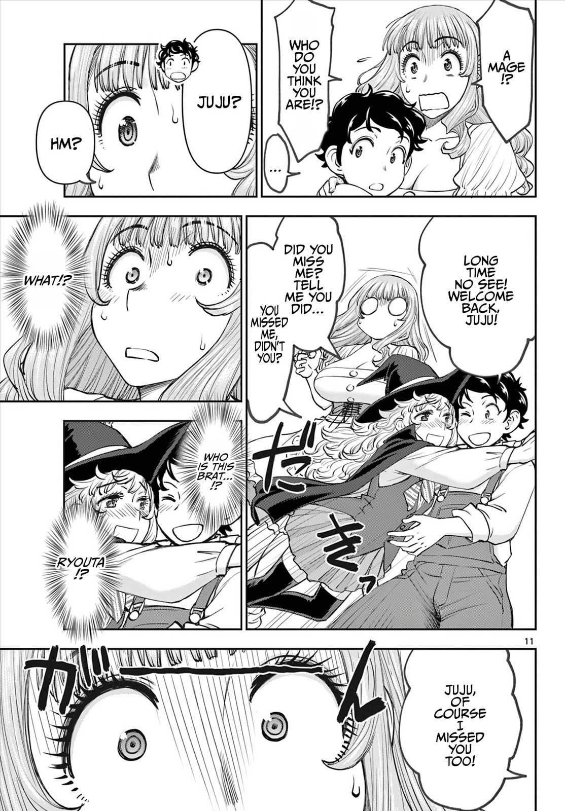 Hidden Dungeon Wife Chapter 7 page 12 - 