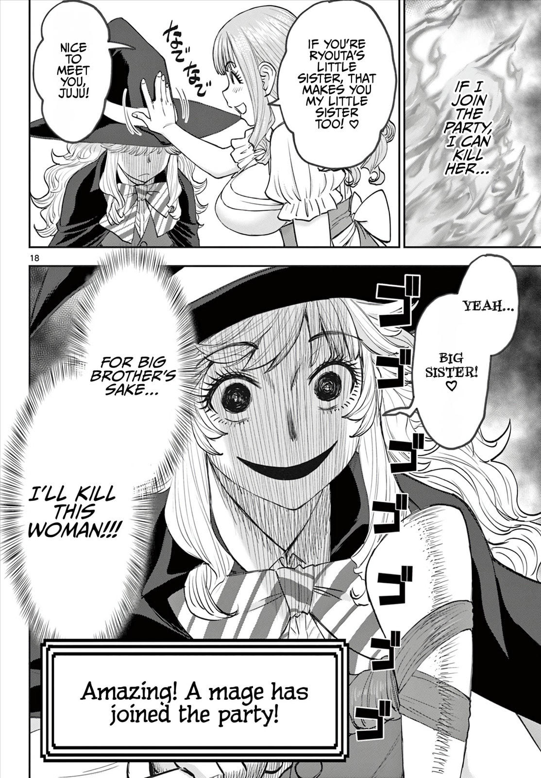 Hidden Dungeon Wife Chapter 7 page 19 - 