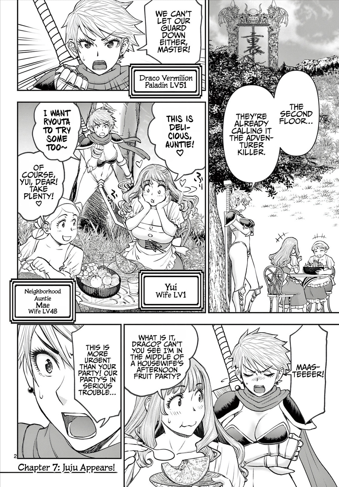 Hidden Dungeon Wife Chapter 7 page 3 - 