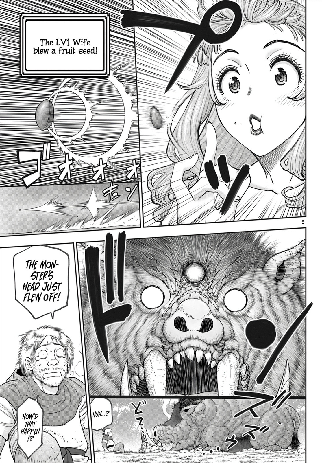 Hidden Dungeon Wife Chapter 7 page 6 - 