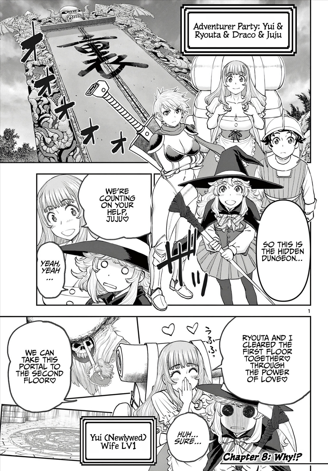 Hidden Dungeon Wife Chapter 8 page 2 - 
