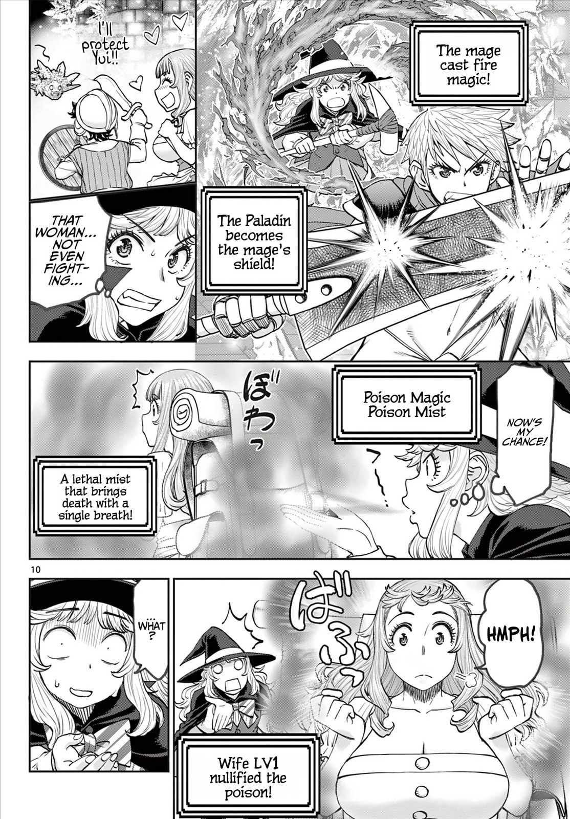 Hidden Dungeon Wife Chapter 8 page 11 - 