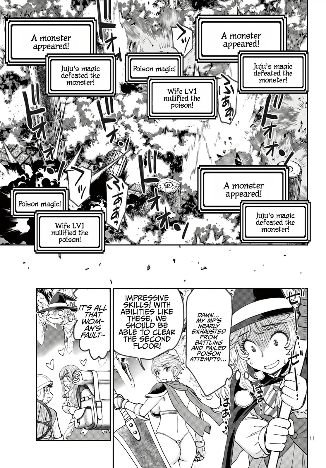 Hidden Dungeon Wife Chapter 8 page 12 - 