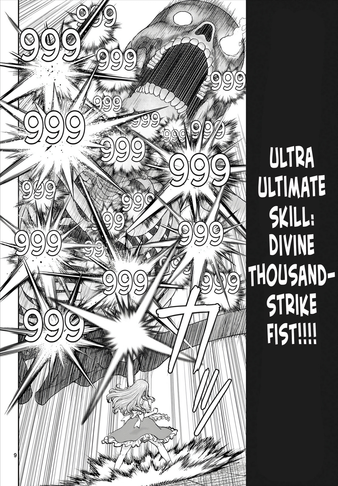 Hidden Dungeon Wife Chapter 9 page 11 - 