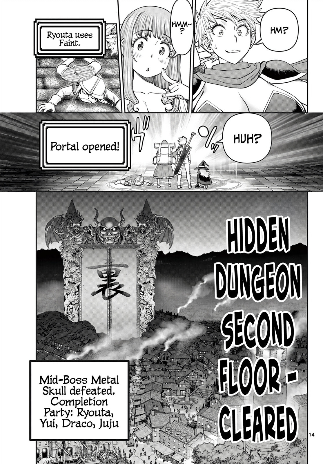 Hidden Dungeon Wife Chapter 9 page 16 - 