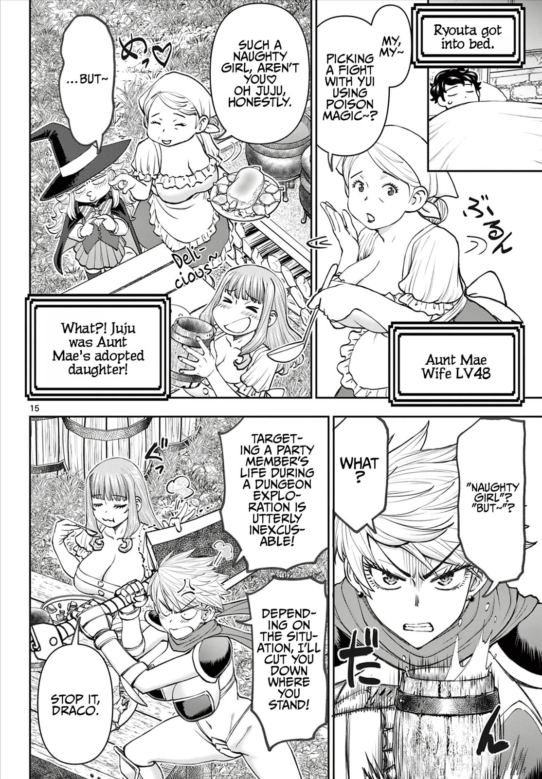 Hidden Dungeon Wife Chapter 9 page 17 - 