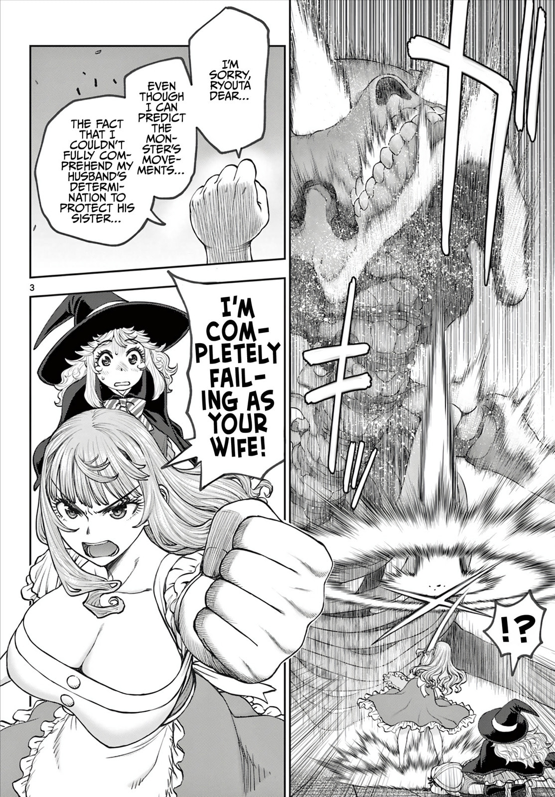 Hidden Dungeon Wife Chapter 9 page 5 - 
