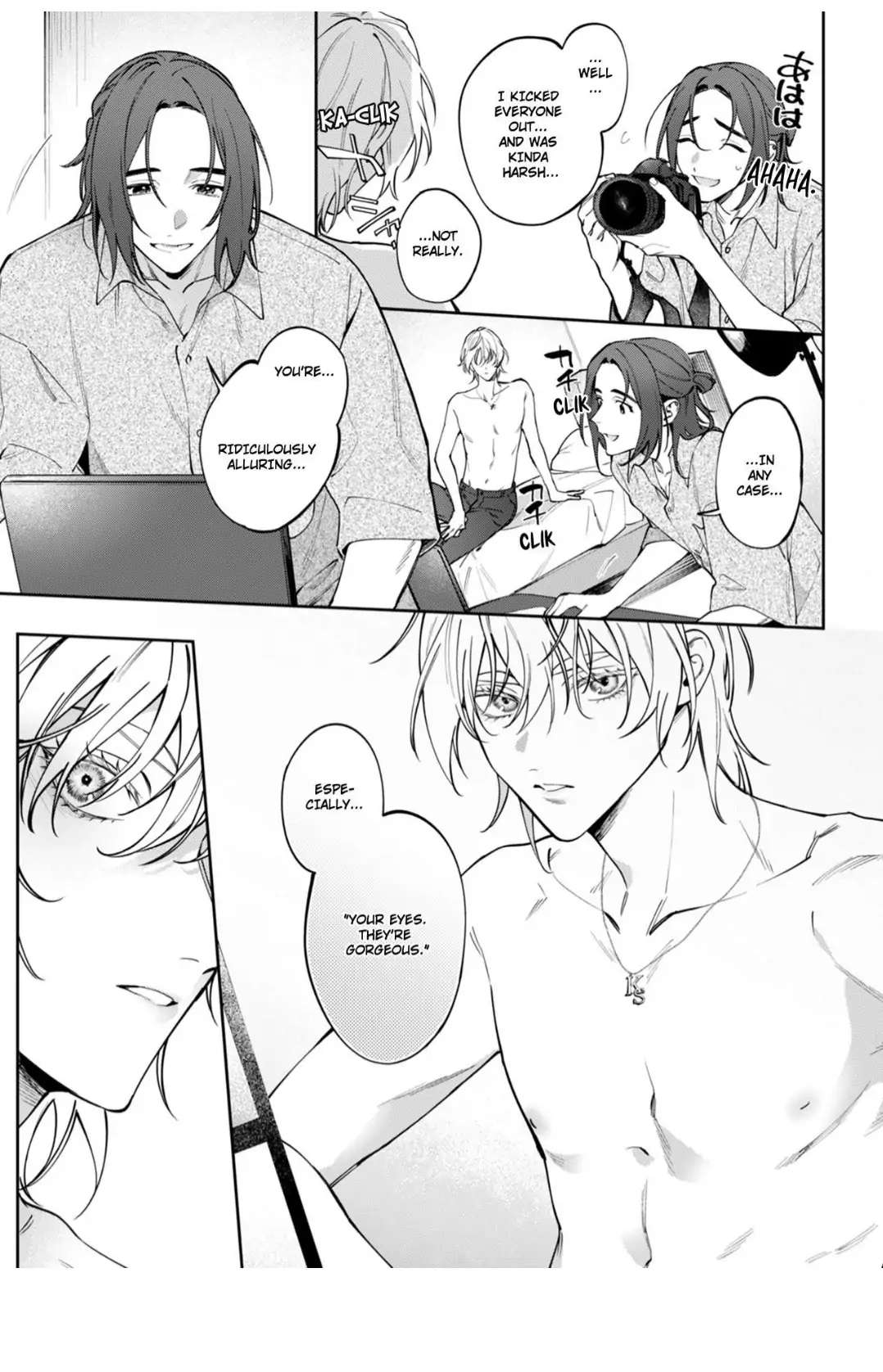 Hidden Heart Chapter 1 page 17 - 