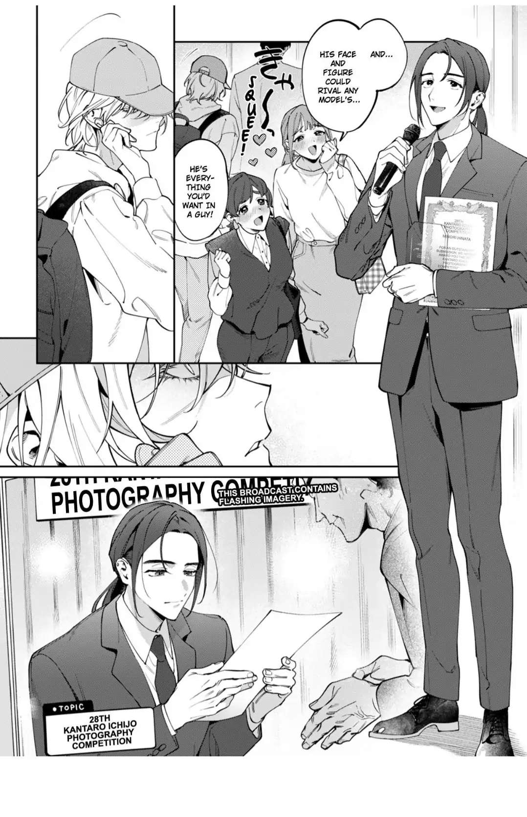 Hidden Heart Chapter 1 page 4 - 