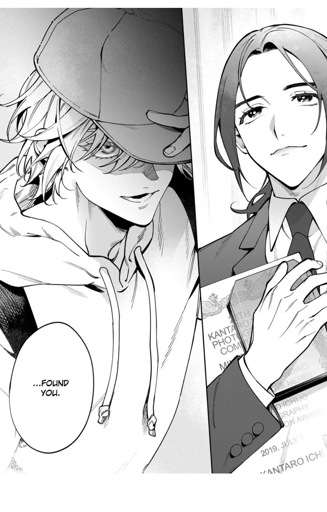 Hidden Heart Chapter 1 page 6 - 