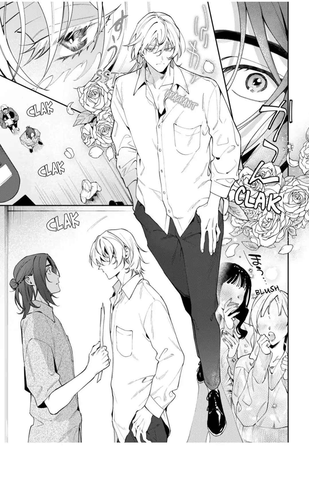 Hidden Heart Chapter 1 page 9 - 