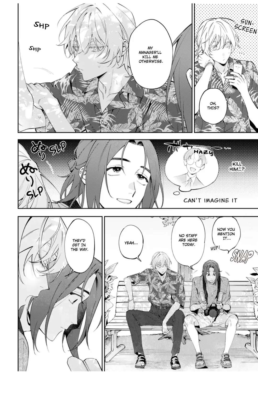 Hidden Heart Chapter 3 page 16 - 