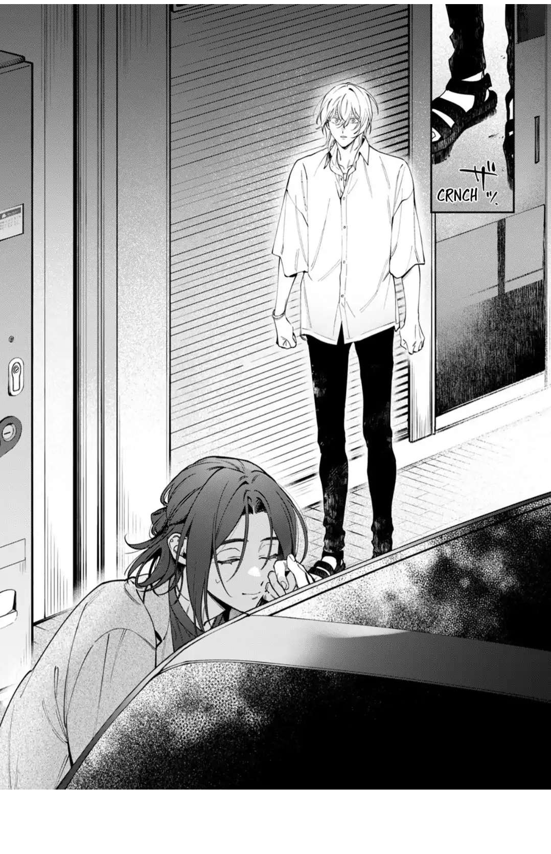 Hidden Heart Chapter 4 page 17 - 