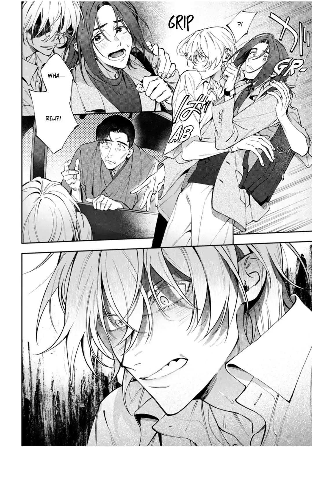 Hidden Heart Chapter 4 page 18 - 